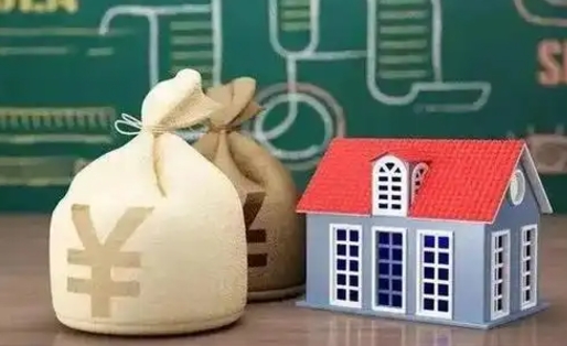 扶余代办公积金（扶余代办公积金提取公积金怎么收费）